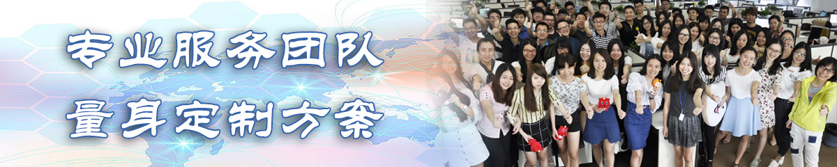 双鸭山团队管理系统
